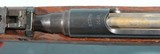 WW1 AUSTRO-HUNGARIAN STEYR MANNLICHER M95 STRAIGHT PULL 8X56R INFANTRY RIFLE. - 5 of 8