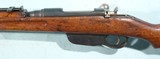 WW1 AUSTRO-HUNGARIAN STEYR MANNLICHER M95 STRAIGHT PULL 8X56R INFANTRY RIFLE. - 4 of 8