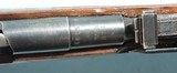 CHINESE TYPE 53 MOSIN NAGANT 7.62X54R CARBINE DATED 1955. - 5 of 8