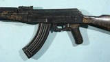 VIETNAM WAR ERA U.S. ARMY RUBBER DUCKY REPLICA AK 47 TRAINING AID CIRCA LATE 1960’S. - 5 of 6