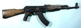 VIETNAM WAR ERA U.S. ARMY RUBBER DUCKY REPLICA AK 47 TRAINING AID CIRCA LATE 1960’S. - 1 of 6