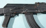 VIETNAM WAR U.S. RUBBER DUCKY AK-47 FORT BRAGG, N.C. TRAINING RIFLE. - 3 of 6