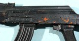 VIETNAM WAR U.S. RUBBER DUCKY AK-47 FORT BRAGG, N.C. TRAINING RIFLE. - 5 of 6