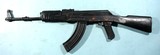 VIETNAM WAR U.S. RUBBER DUCKY AK-47 FORT BRAGG, N.C. TRAINING RIFLE. - 2 of 6