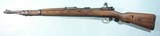 WW2 GERMAN MAUSER K98K BYF/43 8X57MM INFANTRY CARBINE. - 2 of 7