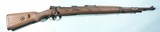 WW2 GERMAN MAUSER K98K BYF/43 8X57MM INFANTRY CARBINE. - 1 of 7