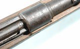 WW2 GERMAN MAUSER K98K BYF/43 8X57MM INFANTRY CARBINE. - 4 of 7
