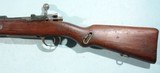 MAUSER ARGENTINE CONTRACT MODEL 1909 RIFLE RECHAMBERED FOR .30-06. - 3 of 9