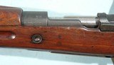 MAUSER ARGENTINE CONTRACT MODEL 1909 RIFLE RECHAMBERED FOR .30-06. - 4 of 9