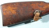 WW2 SKY FINNISH MOSIN NAGANT M28/30 7.62X54R INFANTRY RIFLE DATED 1940. - 2 of 10