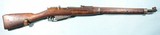 WW2 SKY FINNISH MOSIN NAGANT M28/30 7.62X54R INFANTRY RIFLE DATED 1940. - 1 of 10