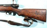 WW2 JAPANESE ARISAKA TYPE 38 6.5MM JAPANESE CAL. INFANTRY RIFLE W/ORIG. LEATHER SLING. - 9 of 9