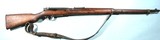 WW2 JAPANESE ARISAKA TYPE 38 6.5MM JAPANESE CAL. INFANTRY RIFLE W/ORIG. LEATHER SLING. - 1 of 9