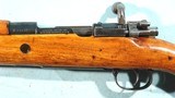 GERMAN DWM MAUSER BRAZILIAN CONTRACT M1908 7X57MM INFANTRY SHORT RIFLE. - 3 of 9