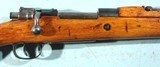 GERMAN DWM MAUSER BRAZILIAN CONTRACT M1908 7X57MM INFANTRY SHORT RIFLE. - 4 of 9
