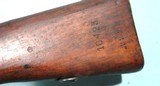 WW2 MAUSER VZ-24 OR VZ24 CHIANG KAI-SHEK MODEL CHINESE CONTRACT 8MM MAUSER CAL. INFANTRY RIFLE. - 5 of 8