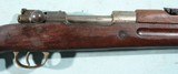 WW2 MAUSER VZ-24 OR VZ24 CHIANG KAI-SHEK MODEL CHINESE CONTRACT 8MM MAUSER CAL. INFANTRY RIFLE. - 8 of 8