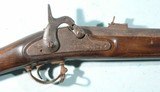 DEFARBED REPRODUCTION CIVIL WAR U.S. 1861 RIFLE MUSKET WITH FAKE RICHMOND MARKINGS. - 4 of 10