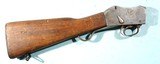 BRITISH MARTINI-HENRY MKIII SINGLE SHOT .450 MARTINI CAL. RIFLE RECEIVER W/BUTT STOCK CA. 1879. - 1 of 8