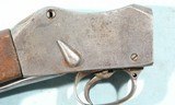 BRITISH MARTINI-HENRY MKIII SINGLE SHOT .450 MARTINI CAL. RIFLE RECEIVER W/BUTT STOCK CA. 1879. - 2 of 8