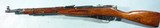 CHINESE TYPE 53 MOSIN NAGANT 7.62X54R CARBINE DATED 1956. - 2 of 10