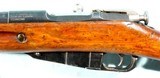 CHINESE TYPE 53 MOSIN NAGANT 7.62X54R CARBINE DATED 1956. - 4 of 10