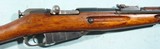 CHINESE TYPE 53 MOSIN NAGANT 7.62X54R CARBINE DATED 1956. - 5 of 10