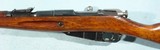 CHINESE TYPE 53 MOSIN NAGANT 7.62X54R CARBINE DATED 1956. - 3 of 10