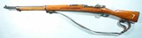 SWEDISH CARL GUSTAFS MAUSER MODEL 1896 6.5X55MM INFANTRY RIFLE DATED 1918. - 2 of 9