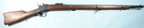 REMINGTON-RIDER ARGENTINE CONTRACT MODEL 1879 ROLLING BLOCK .43 SPANISH CAL. INFANTRY RIFLE. - 1 of 11