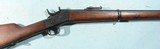 REMINGTON-RIDER ARGENTINE CONTRACT MODEL 1879 ROLLING BLOCK .43 SPANISH CAL. INFANTRY RIFLE. - 5 of 11