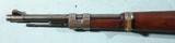 EARLY WW2 GERMAN MAUSER K98K AX/40 (RARE ERMA CODE) 8X57MM INFANTRY CARBINE CIRCA 1940. - 7 of 9