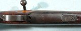 PRE-WW2 GERMAN NAZI J. P. SAUER PRODUCTION MAUSER K98K S/42/G 8X57MM INFANTRY RIFLE CIRCA 1935. - 10 of 10