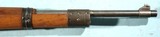 WW2 GERMAN MAUSER K98K BYF/45 8X57MM INFANTRY CARBINE. - 10 of 10