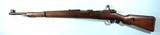 WW2 GERMAN MAUSER K98K 8X57MM SWP/45 INFANTRY RIFLE. - 2 of 11
