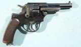 FRENCH ST. ETIENNE MODEL 1874 DOUBLE ACTION 11MM OFFICER’S ORDNANCE REVOLVER. - 1 of 10