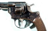 FRENCH ST. ETIENNE MODEL 1874 DOUBLE ACTION 11MM OFFICER’S ORDNANCE REVOLVER. - 3 of 10