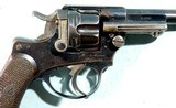 FRENCH ST. ETIENNE MODEL 1874 DOUBLE ACTION 11MM OFFICER’S ORDNANCE REVOLVER. - 4 of 10
