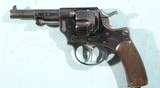 FRENCH ST. ETIENNE MODEL 1874 DOUBLE ACTION 11MM OFFICER’S ORDNANCE REVOLVER. - 2 of 10