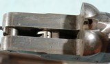 EARLY PARKER BROS. PH GRADE DAMASCUS 12 GA. SIDE X SIDE SHOTGUN CIRCA 1892. - 13 of 14
