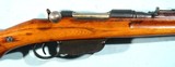 WW1 AUSTRO-HUNGARIAN STEYR MODEL 1895 8X56R CARBINE W/BAYONET & SCABBARD. - 5 of 9