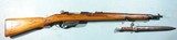 WW1 AUSTRO-HUNGARIAN STEYR MODEL 1895 8X56R CARBINE W/BAYONET & SCABBARD. - 1 of 9