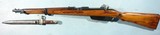 WW1 AUSTRO-HUNGARIAN STEYR MODEL 1895 8X56R CARBINE W/BAYONET & SCABBARD. - 2 of 9