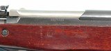 VIETNAM WAR ERA CHINESE T-56 OR TYPE 56 SEMI-AUTO SKS 7.62X39MM CARBINE. - 3 of 6