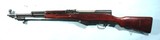 VIETNAM WAR ERA CHINESE T-56 OR TYPE 56 SEMI-AUTO SKS 7.62X39MM CARBINE. - 2 of 6