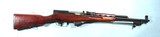 VIETNAM WAR ERA CHINESE T-56 OR TYPE 56 SEMI-AUTO SKS 7.62X39MM CARBINE. - 1 of 6