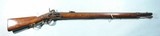 CIVIL WAR AUSTRIAN AUGUSTIN TUBE LOCK JAGER KAMMERBUSCHE M1849 RIFLE CIRCA 1849-64. - 1 of 11