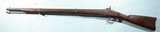 ULTRA RARE ALL ORIGINAL CONFEDERATE STATES ARMORY RICHMOND 1864 DATED SHORT RIFLE. - 3 of 7