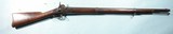 ULTRA RARE ALL ORIGINAL CONFEDERATE STATES ARMORY RICHMOND 1864 DATED SHORT RIFLE. - 2 of 7