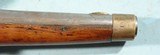 EXCELLENT NAPOLEONIC WARS IMPERIAL RUSSIAN TULA ARSENAL PATTERN 1809 FLINTLOCK SERVICE PISTOL DATED 1813. - 7 of 12
